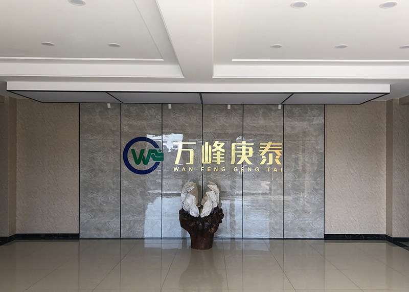 生產(chǎn)研發(fā)